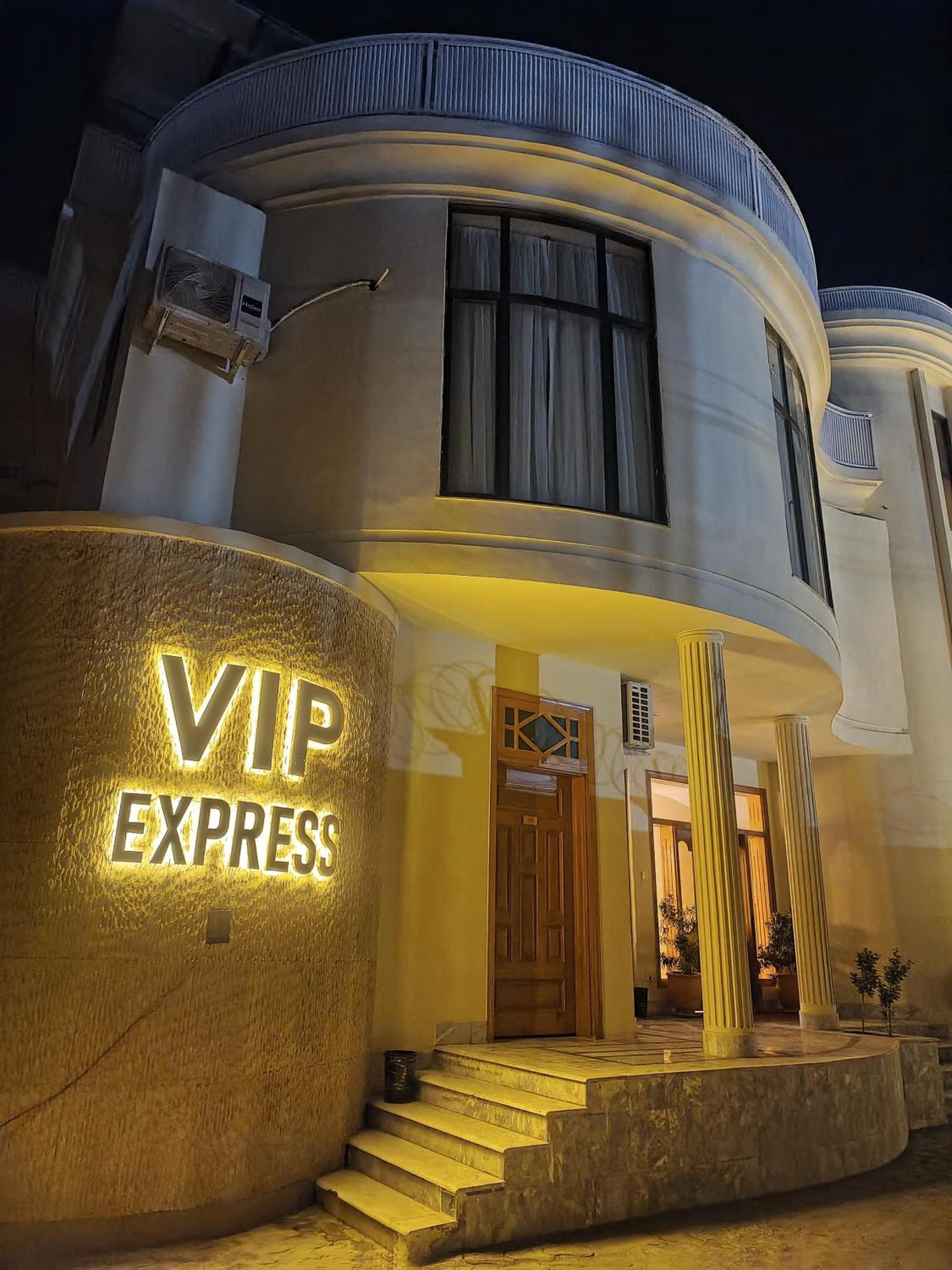 فندق Vip Express بيشاور المظهر الخارجي الصورة